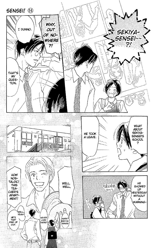 Sensei! Chapter 59 page 17 - Chapter 59
