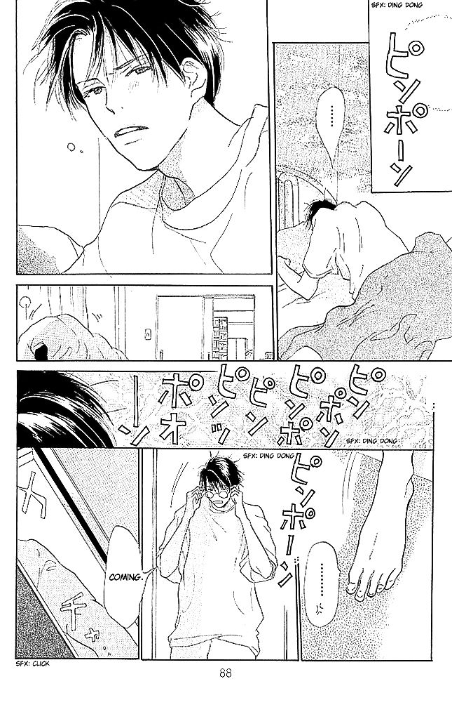 Sensei! Chapter 59 page 2 - Chapter 59