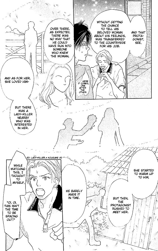 Sensei! Chapter 59 page 22 - Chapter 59