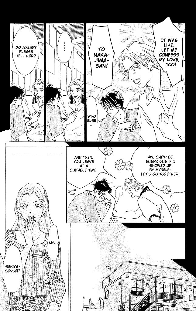 Sensei! Chapter 59 page 23 - Chapter 59