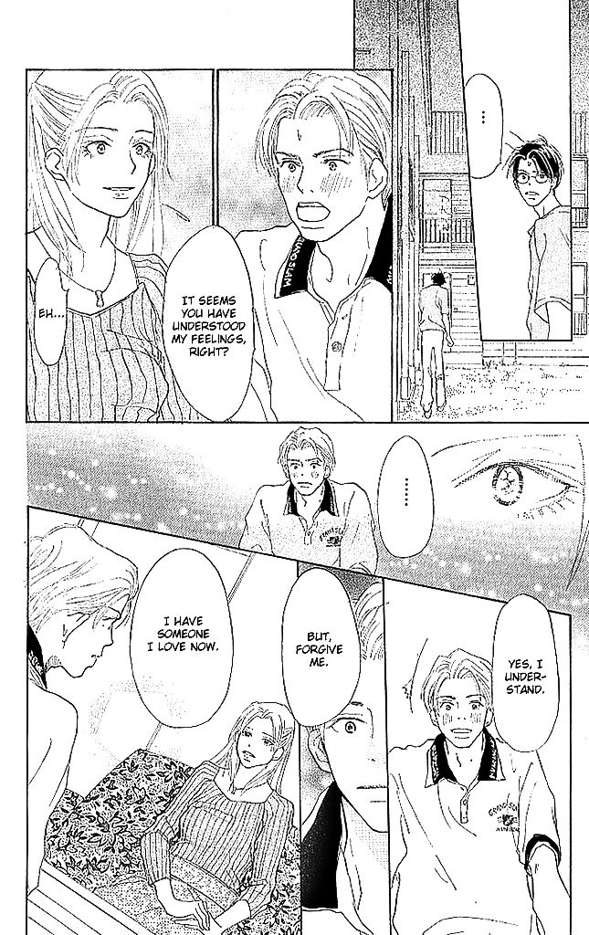 Sensei! Chapter 59 page 26 - Chapter 59