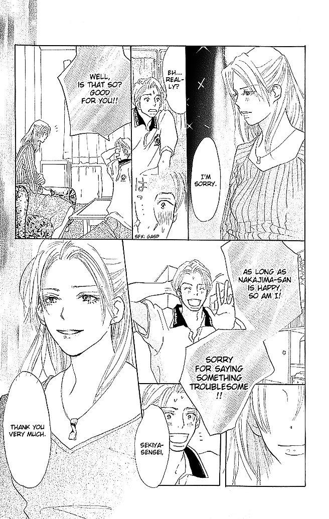 Sensei! Chapter 59 page 27 - Chapter 59