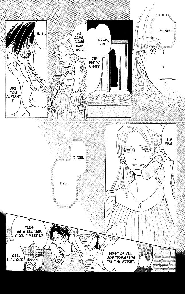 Sensei! Chapter 59 page 30 - Chapter 59