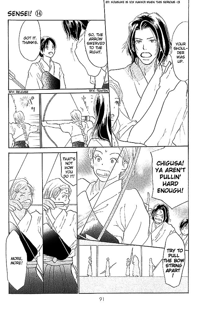 Sensei! Chapter 59 page 5 - Chapter 59