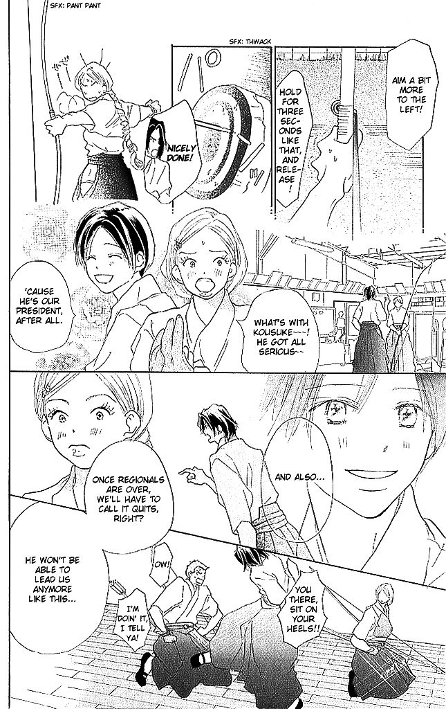 Sensei! Chapter 59 page 6 - Chapter 59