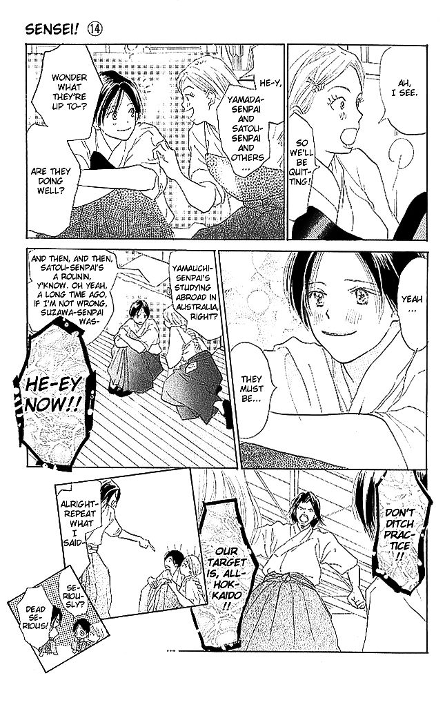 Sensei! Chapter 59 page 7 - Chapter 59
