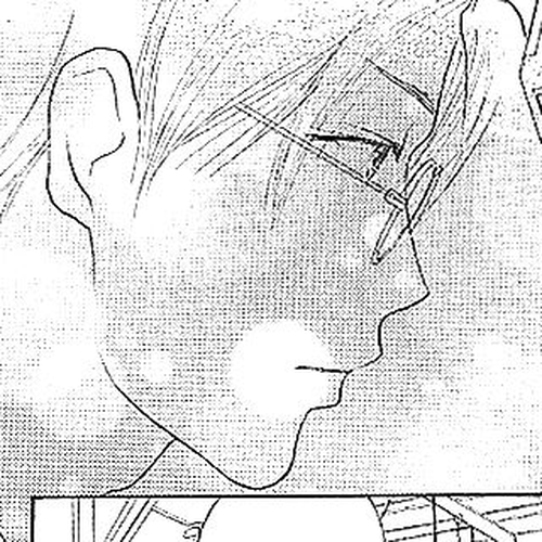 Sensei! Chapter 59 cover