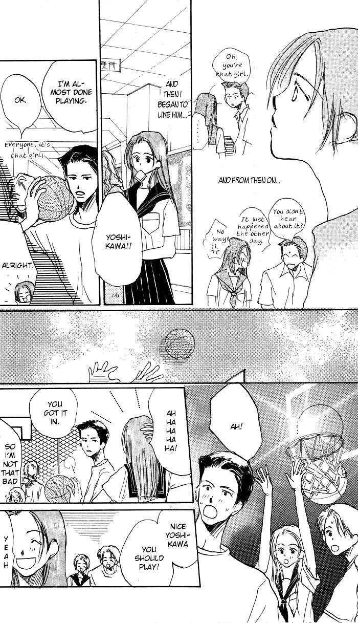 Sensei! Chapter 6.5 page 10 - Chapter 6.5: Side Story: Tomodachi Nante Iwanaide