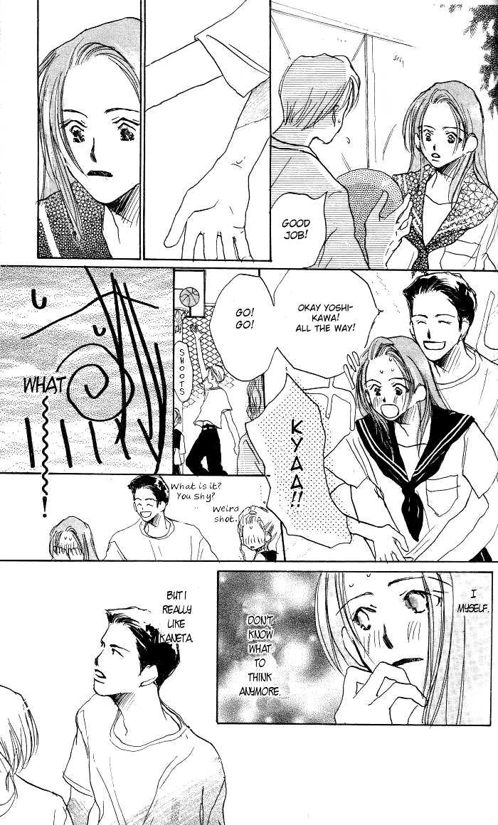 Sensei! Chapter 6.5 page 11 - Chapter 6.5: Side Story: Tomodachi Nante Iwanaide