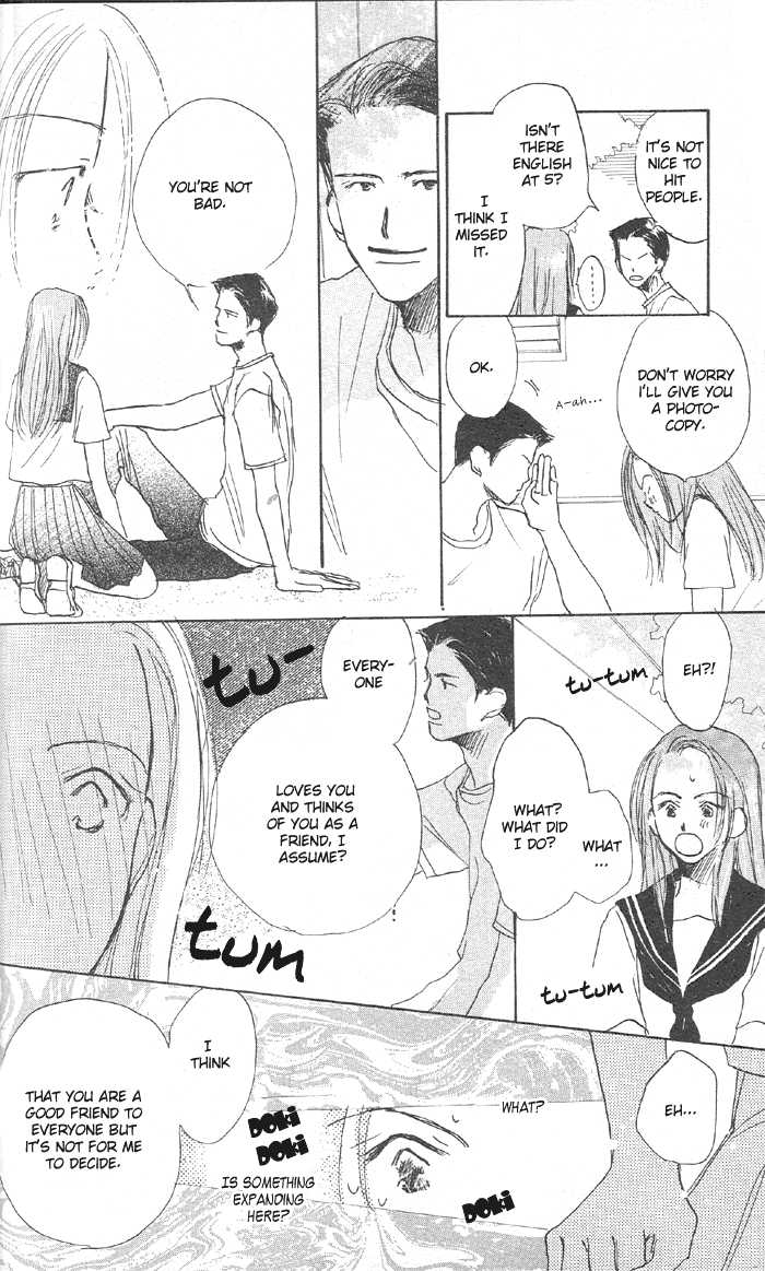 Sensei! Chapter 6.5 page 14 - Chapter 6.5: Side Story: Tomodachi Nante Iwanaide