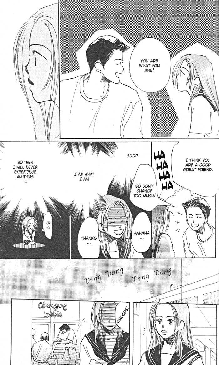 Sensei! Chapter 6.5 page 15 - Chapter 6.5: Side Story: Tomodachi Nante Iwanaide