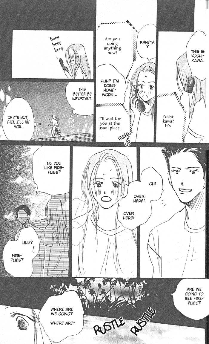 Sensei! Chapter 6.5 page 21 - Chapter 6.5: Side Story: Tomodachi Nante Iwanaide