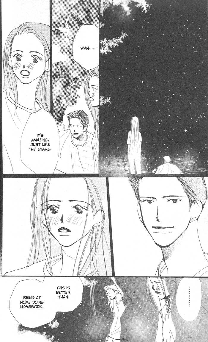 Sensei! Chapter 6.5 page 22 - Chapter 6.5: Side Story: Tomodachi Nante Iwanaide