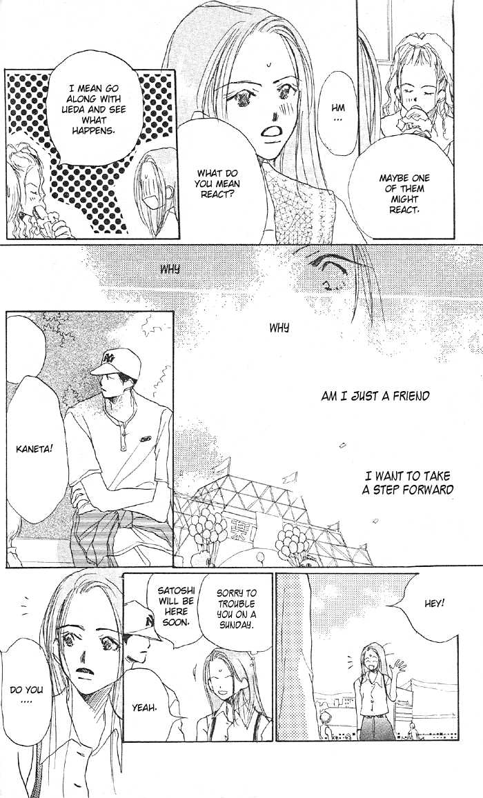 Sensei! Chapter 6.5 page 26 - Chapter 6.5: Side Story: Tomodachi Nante Iwanaide