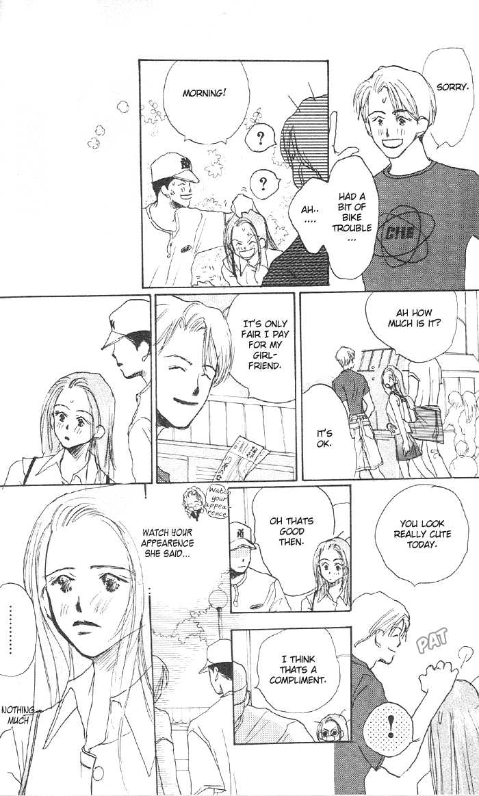Sensei! Chapter 6.5 page 28 - Chapter 6.5: Side Story: Tomodachi Nante Iwanaide