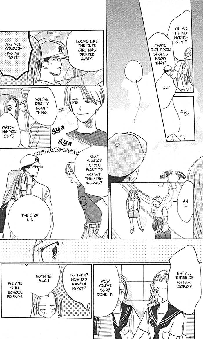 Sensei! Chapter 6.5 page 30 - Chapter 6.5: Side Story: Tomodachi Nante Iwanaide