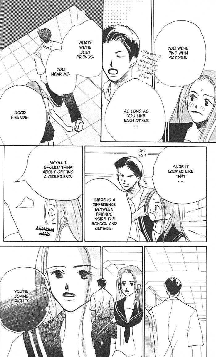 Sensei! Chapter 6.5 page 36 - Chapter 6.5: Side Story: Tomodachi Nante Iwanaide