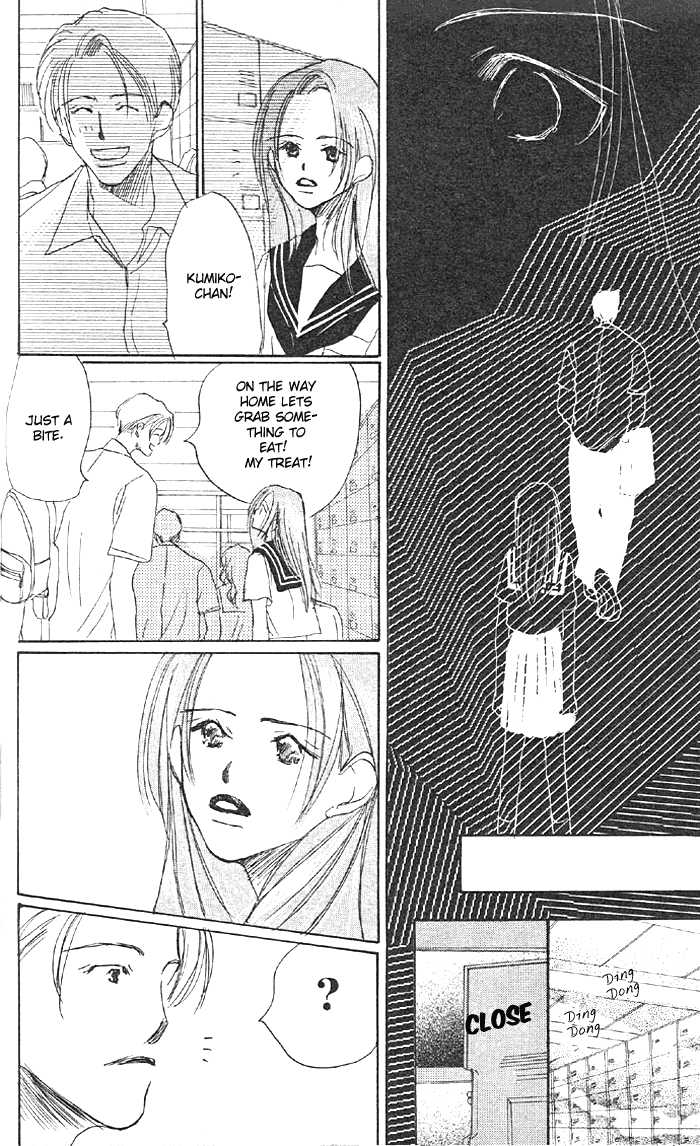 Sensei! Chapter 6.5 page 38 - Chapter 6.5: Side Story: Tomodachi Nante Iwanaide