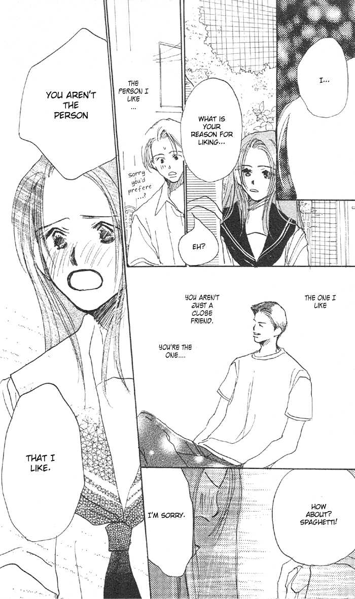 Sensei! Chapter 6.5 page 40 - Chapter 6.5: Side Story: Tomodachi Nante Iwanaide