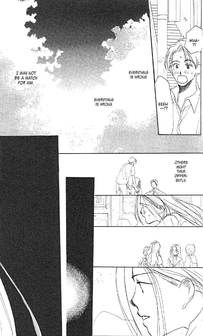 Sensei! Chapter 6.5 page 41 - Chapter 6.5: Side Story: Tomodachi Nante Iwanaide