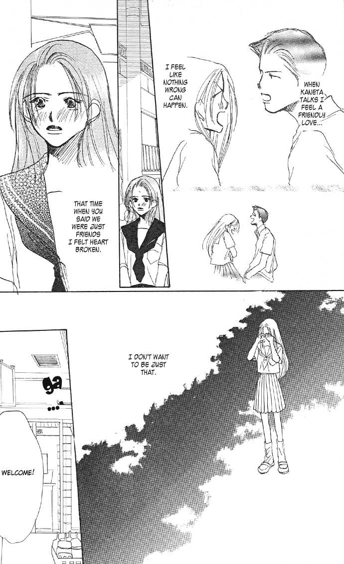 Sensei! Chapter 6.5 page 42 - Chapter 6.5: Side Story: Tomodachi Nante Iwanaide