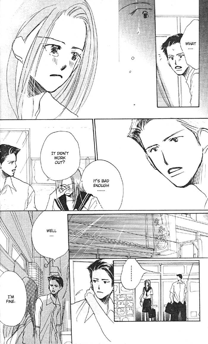 Sensei! Chapter 6.5 page 44 - Chapter 6.5: Side Story: Tomodachi Nante Iwanaide