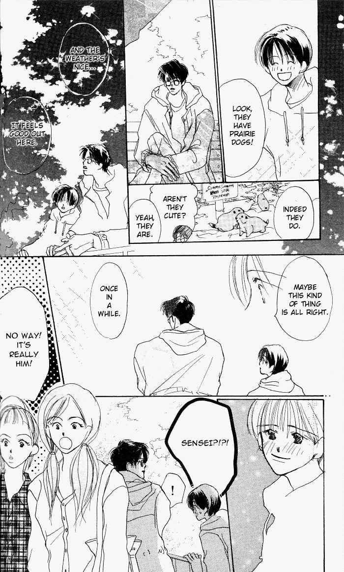 Sensei! Chapter 6 page 6 - Chapter 6