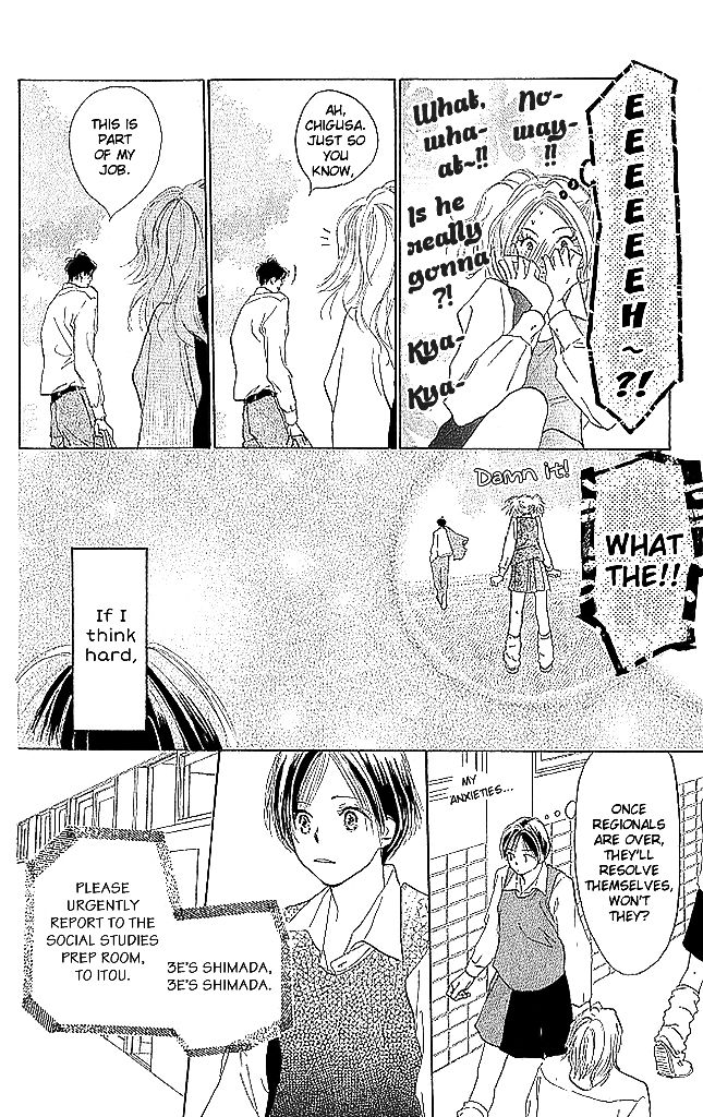 Sensei! Chapter 60 page 10 - Chapter 60