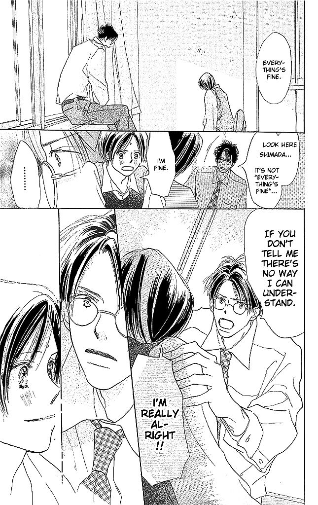 Sensei! Chapter 60 page 13 - Chapter 60