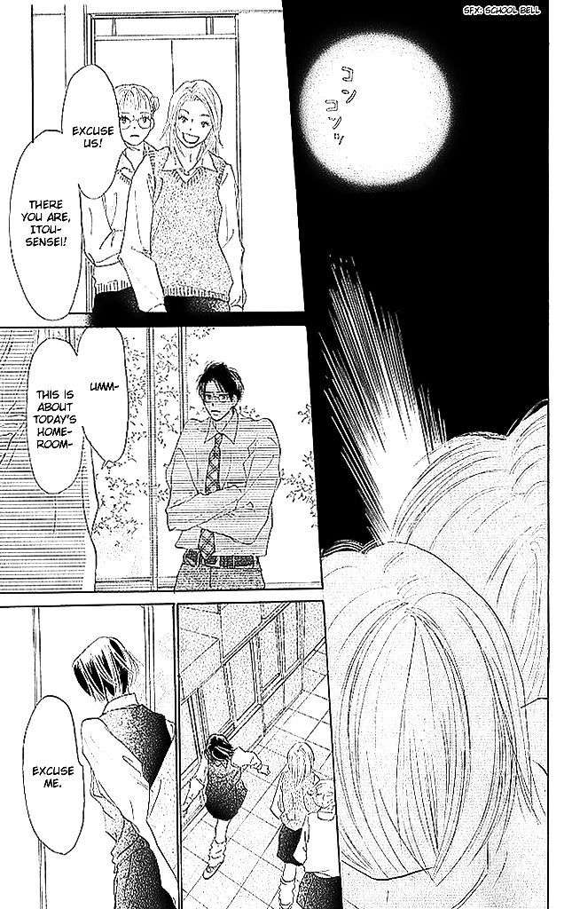 Sensei! Chapter 60 page 17 - Chapter 60
