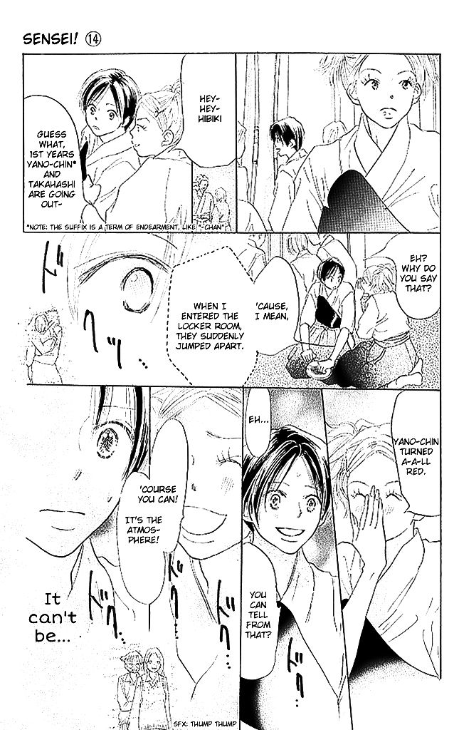 Sensei! Chapter 60 page 19 - Chapter 60