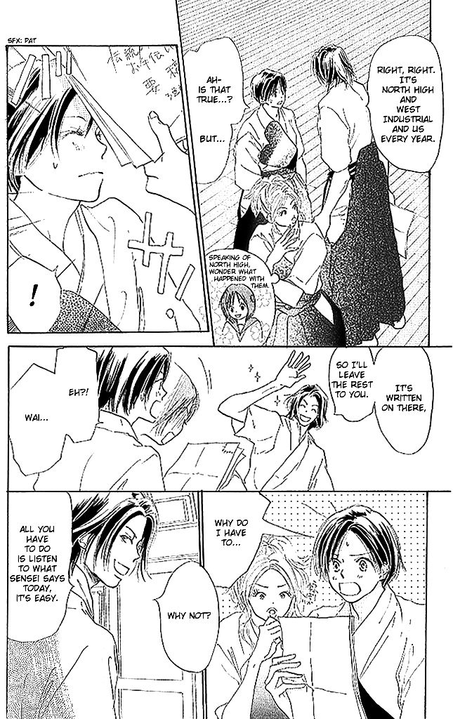 Sensei! Chapter 60 page 2 - Chapter 60