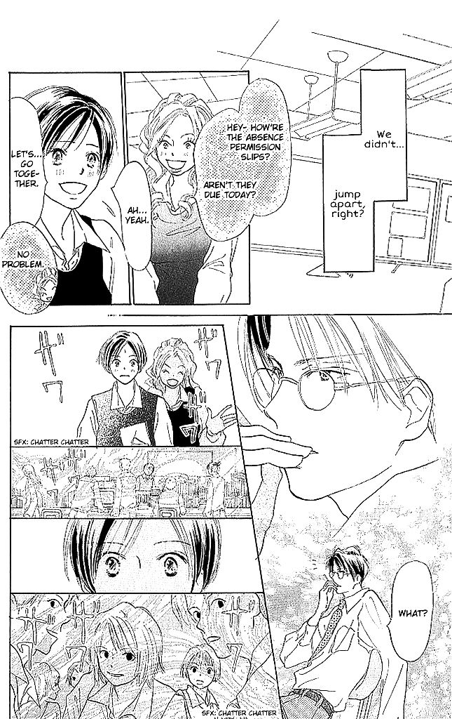 Sensei! Chapter 60 page 20 - Chapter 60