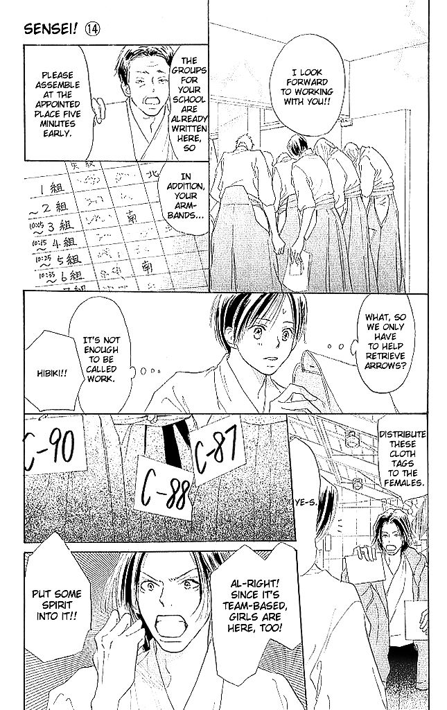 Sensei! Chapter 60 page 23 - Chapter 60