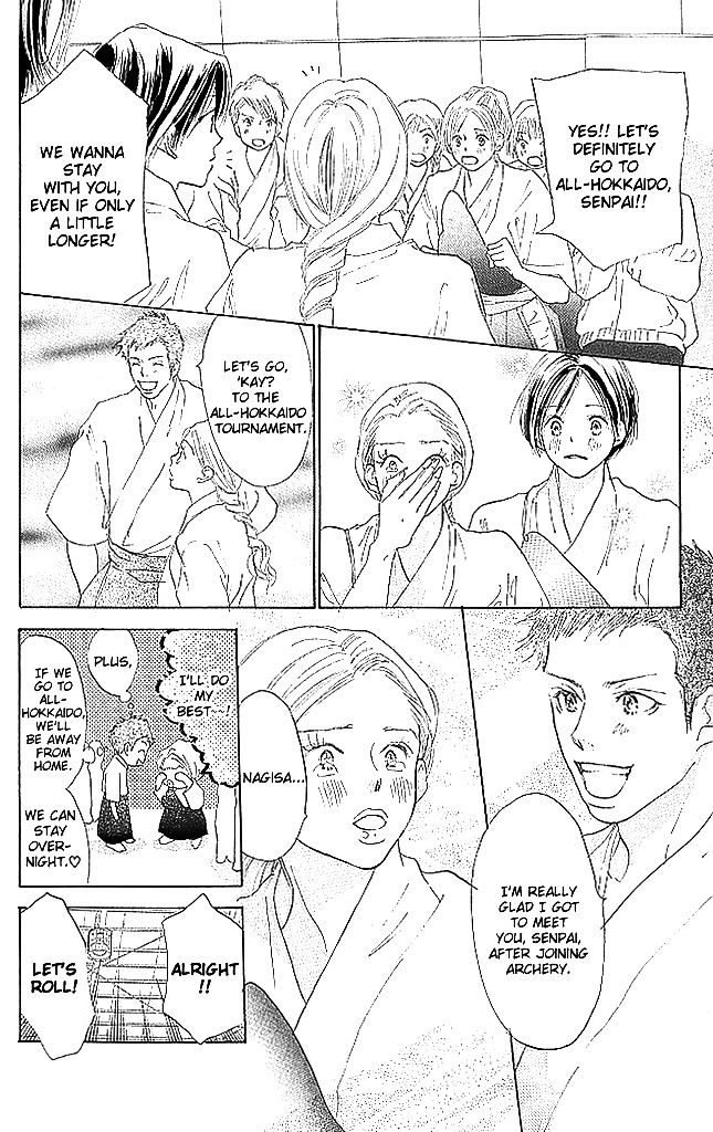 Sensei! Chapter 60 page 24 - Chapter 60