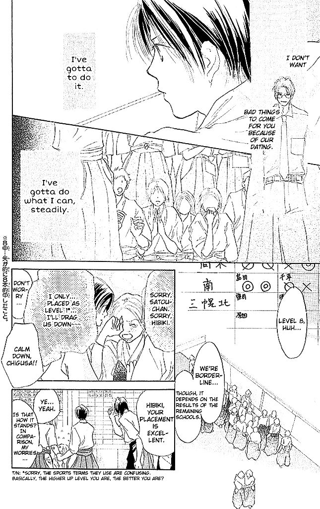 Sensei! Chapter 60 page 26 - Chapter 60