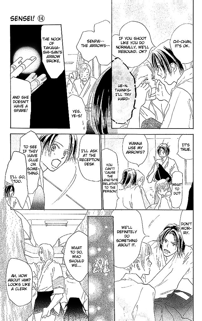 Sensei! Chapter 60 page 27 - Chapter 60
