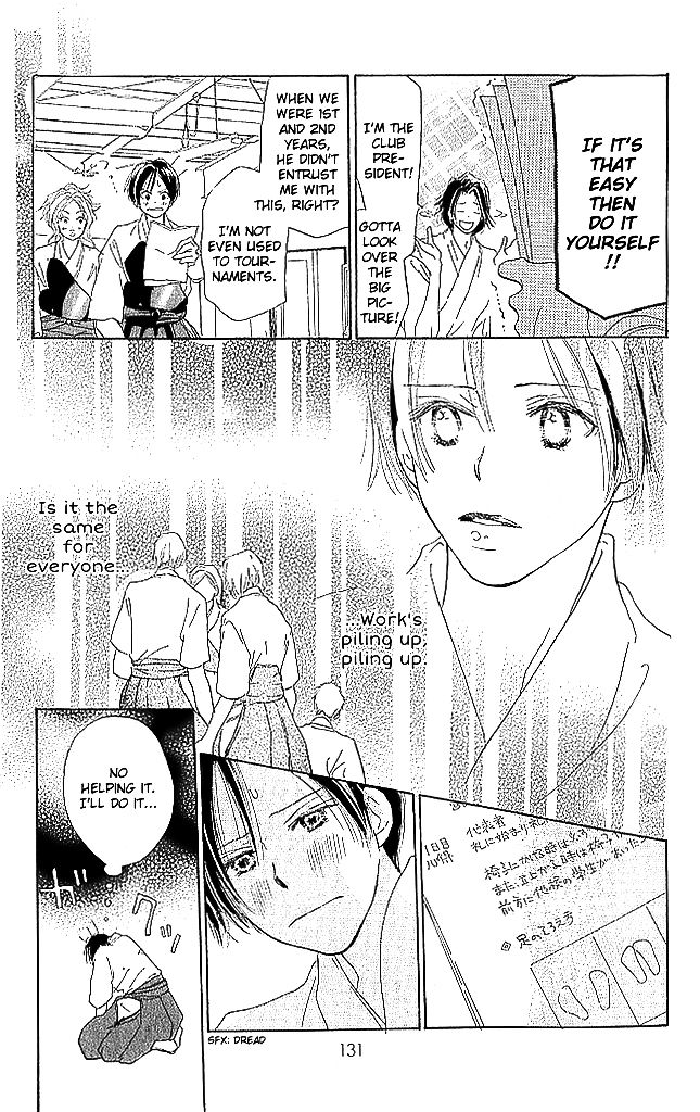 Sensei! Chapter 60 page 3 - Chapter 60