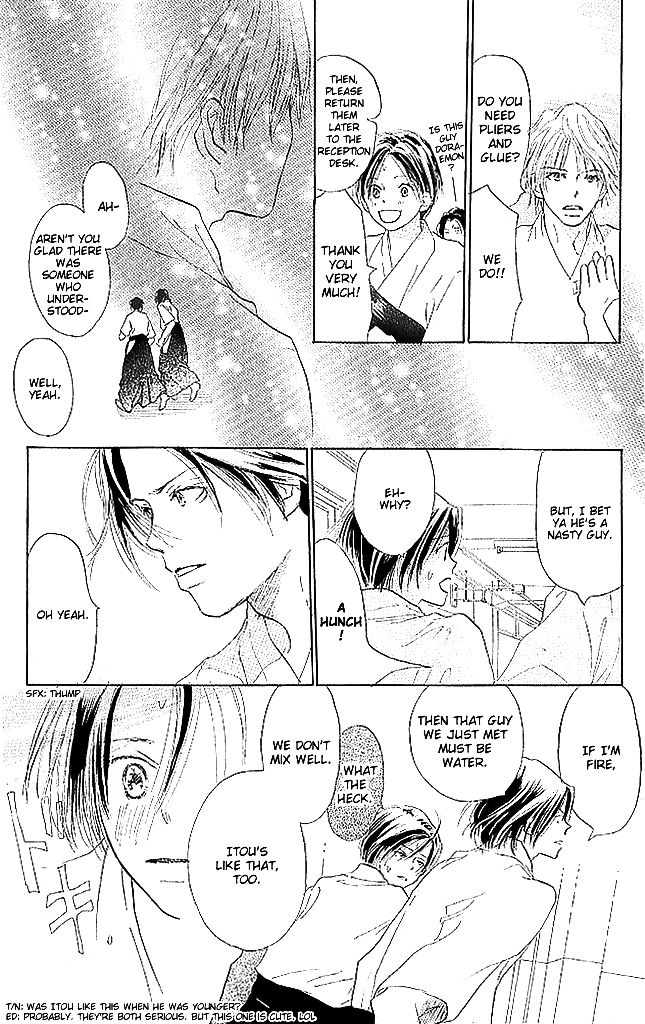 Sensei! Chapter 60 page 30 - Chapter 60