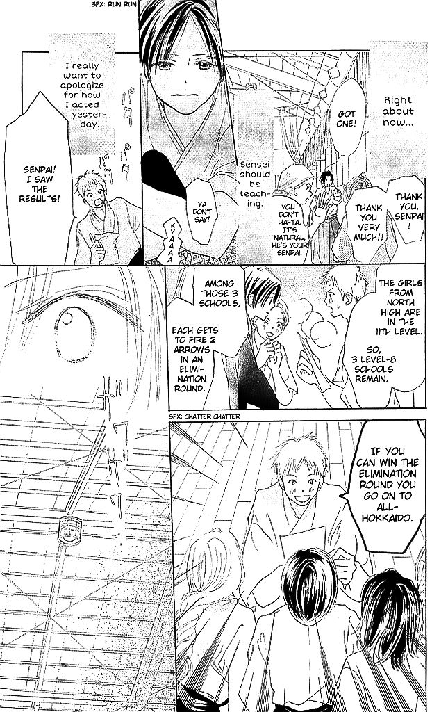 Sensei! Chapter 60 page 31 - Chapter 60