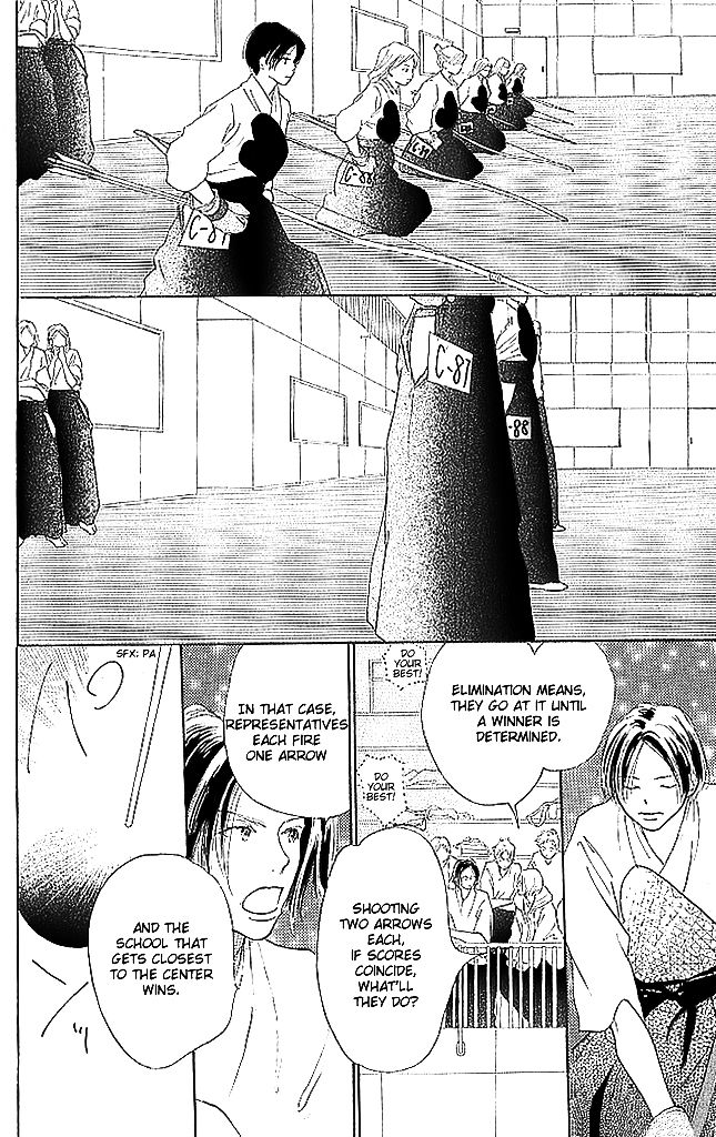 Sensei! Chapter 60 page 32 - Chapter 60