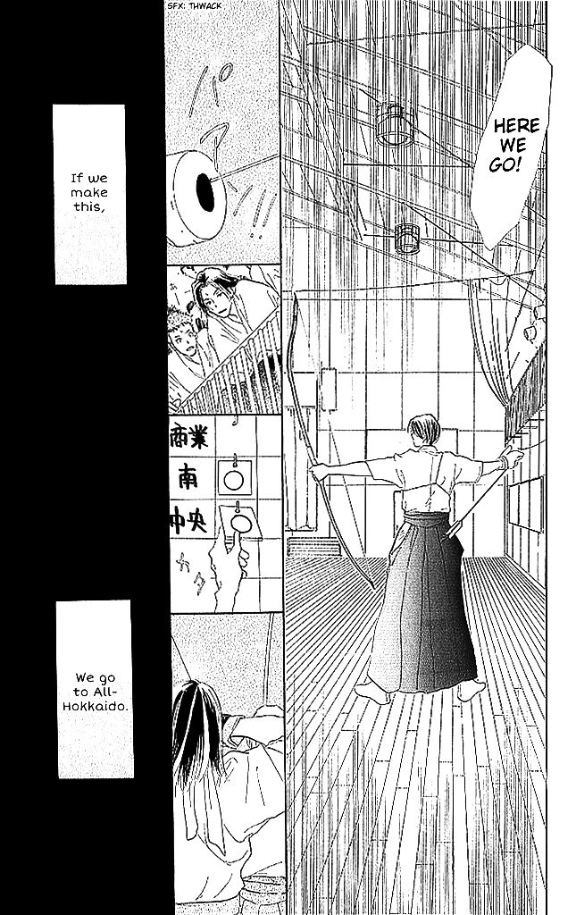 Sensei! Chapter 60 page 33 - Chapter 60