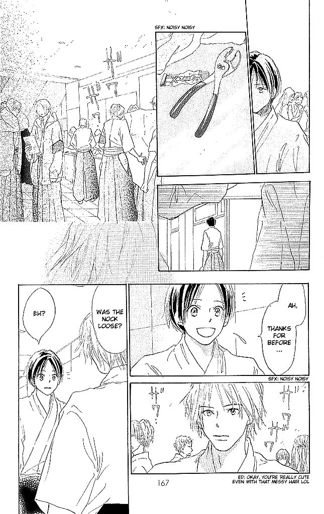 Sensei! Chapter 60 page 39 - Chapter 60