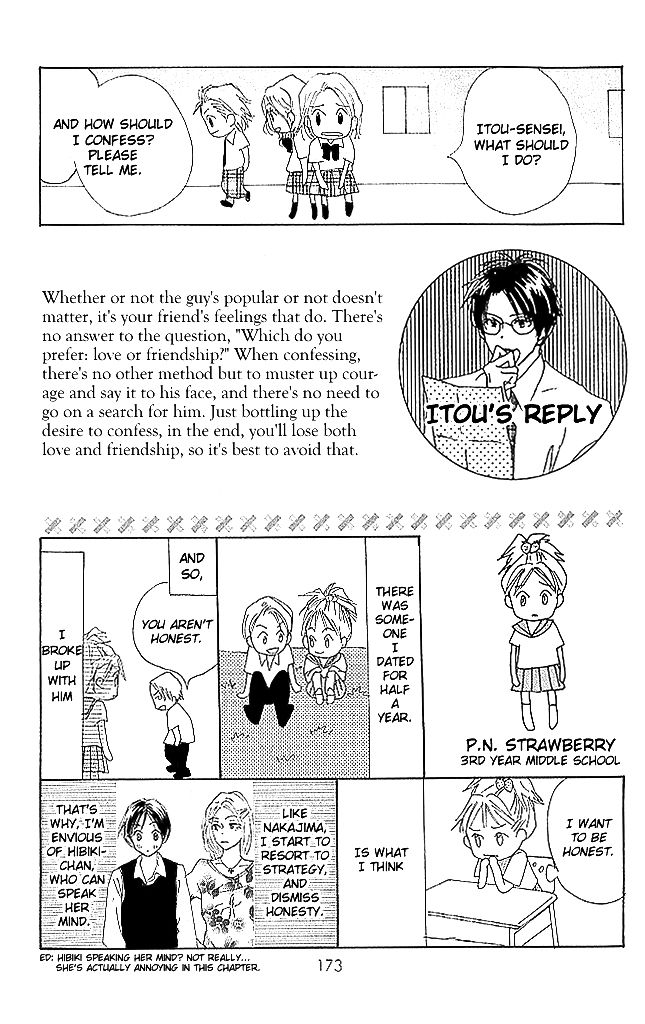 Sensei! Chapter 60 page 45 - Chapter 60