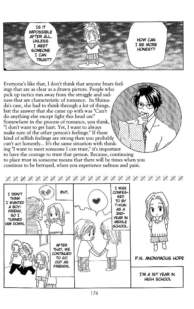 Sensei! Chapter 60 page 46 - Chapter 60