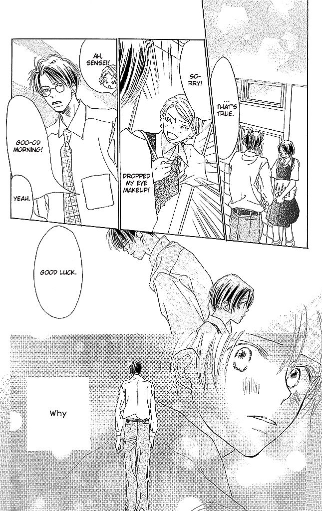 Sensei! Chapter 61 page 14 - Chapter 61
