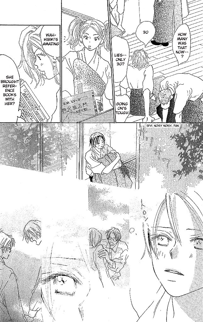 Sensei! Chapter 61 page 18 - Chapter 61