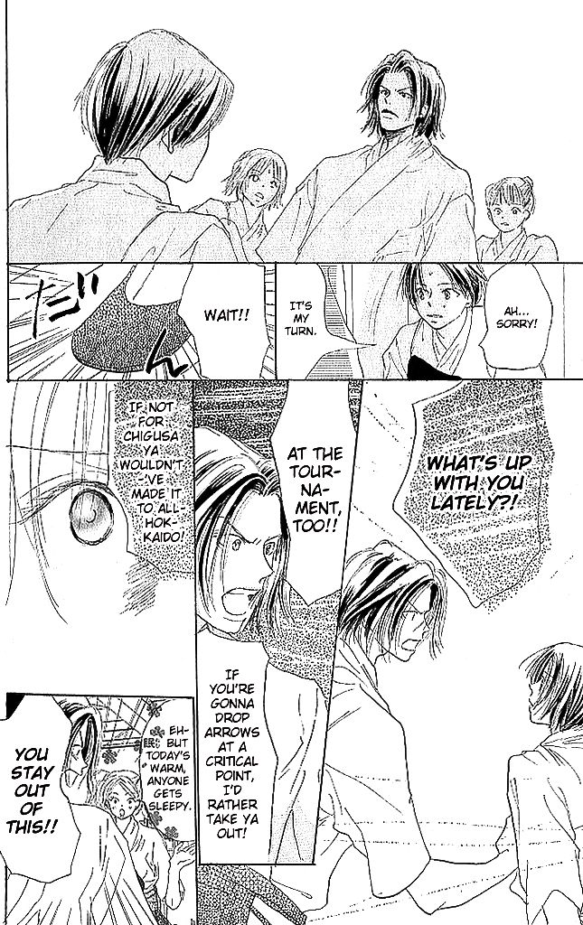 Sensei! Chapter 61 page 20 - Chapter 61
