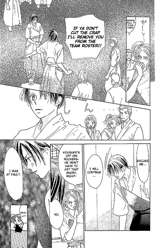 Sensei! Chapter 61 page 21 - Chapter 61