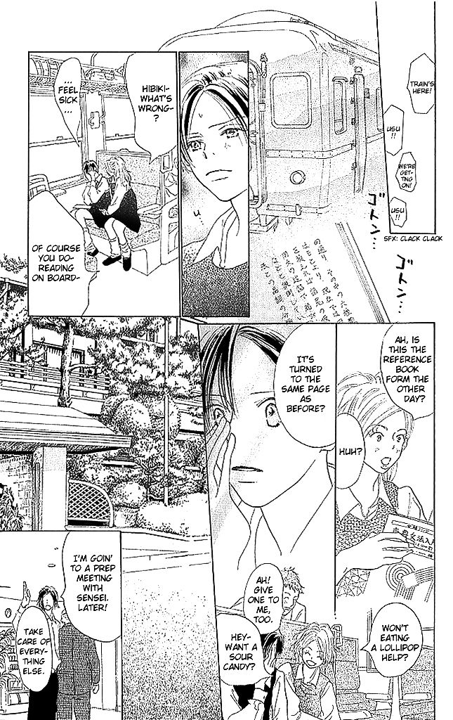 Sensei! Chapter 61 page 25 - Chapter 61